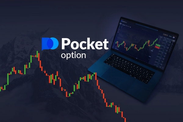 Understanding the Benefits and Features of Broker Pocket Option