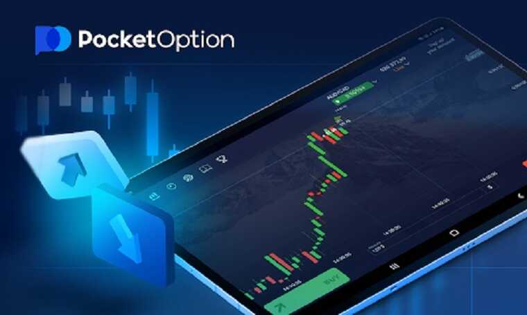 Discover the Benefits of Trade Pocket Option A Guide to Online Trading Success
