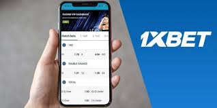 Discover the 1xBet App Your Gateway to Mobile Betting -1485569123