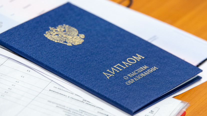 Купить диплом об окончании колледжа - Быстро и Надежно