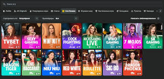 Discover JB Casino Online A Luxurious Gaming Experience