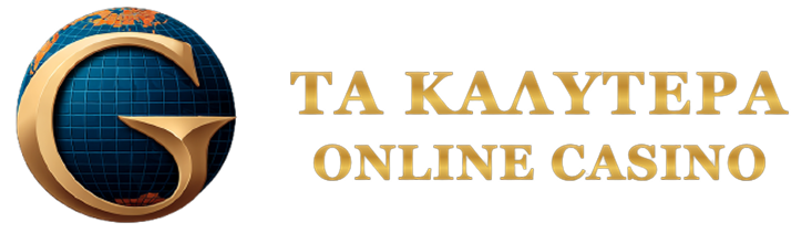 Τα Καλύτερα Online Casino Μάθε Πού Να Παίξεις