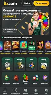 Discover JB Casino An Exciting Gaming Experience Awaits